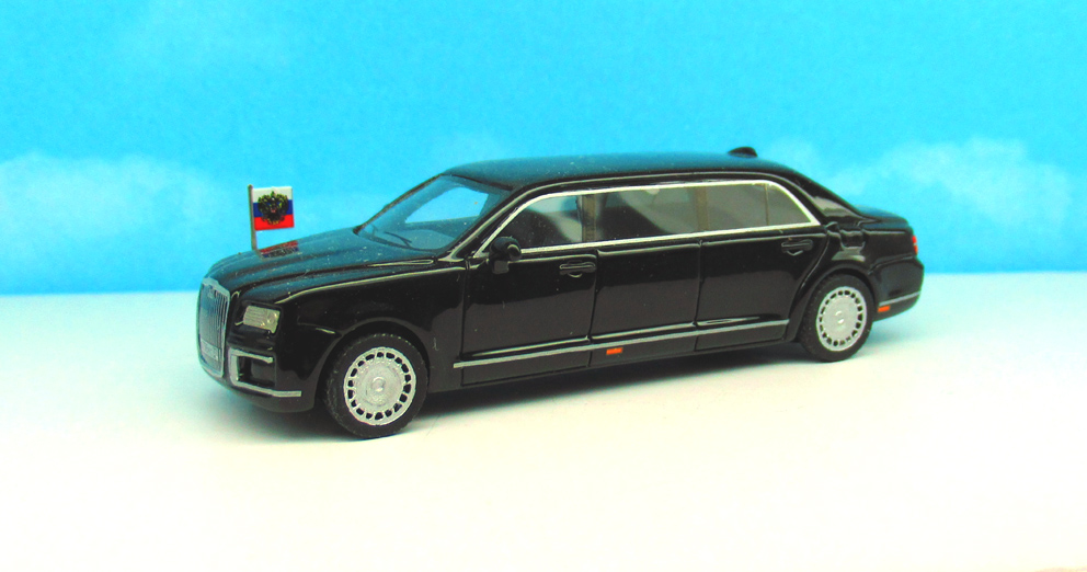 Fabricant: BOS MODELS, Référence: 230887