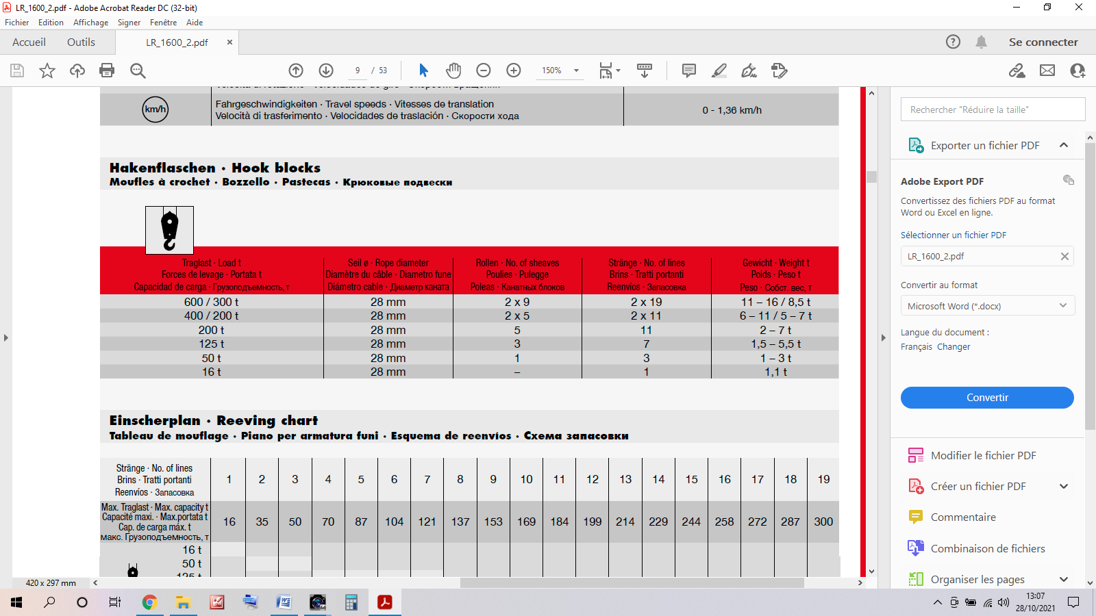 lr1600-PDF.png