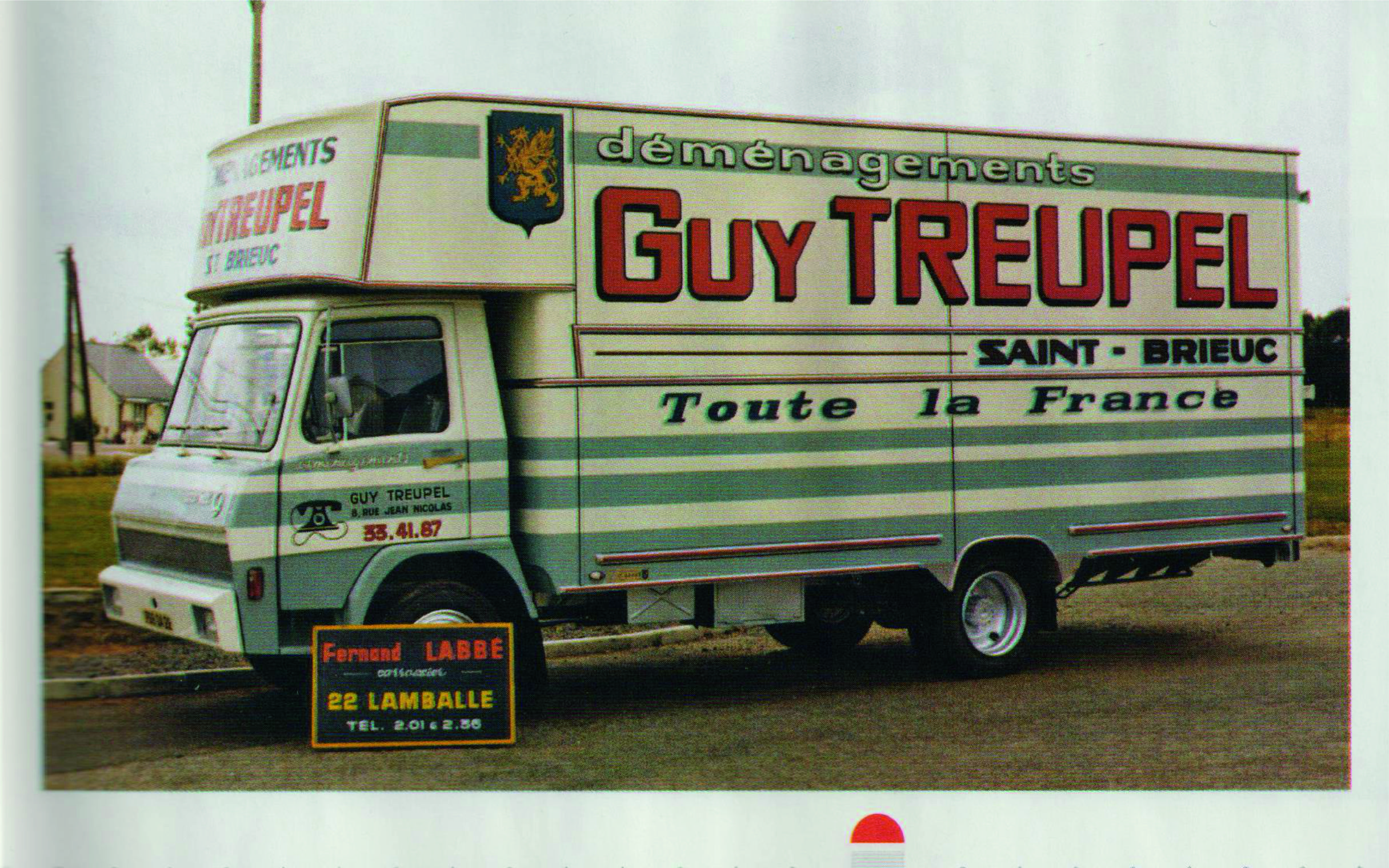 Le modèle