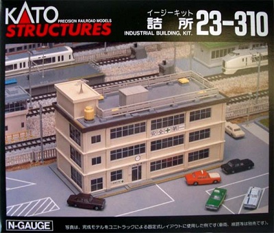 KATO 23-310.jpg