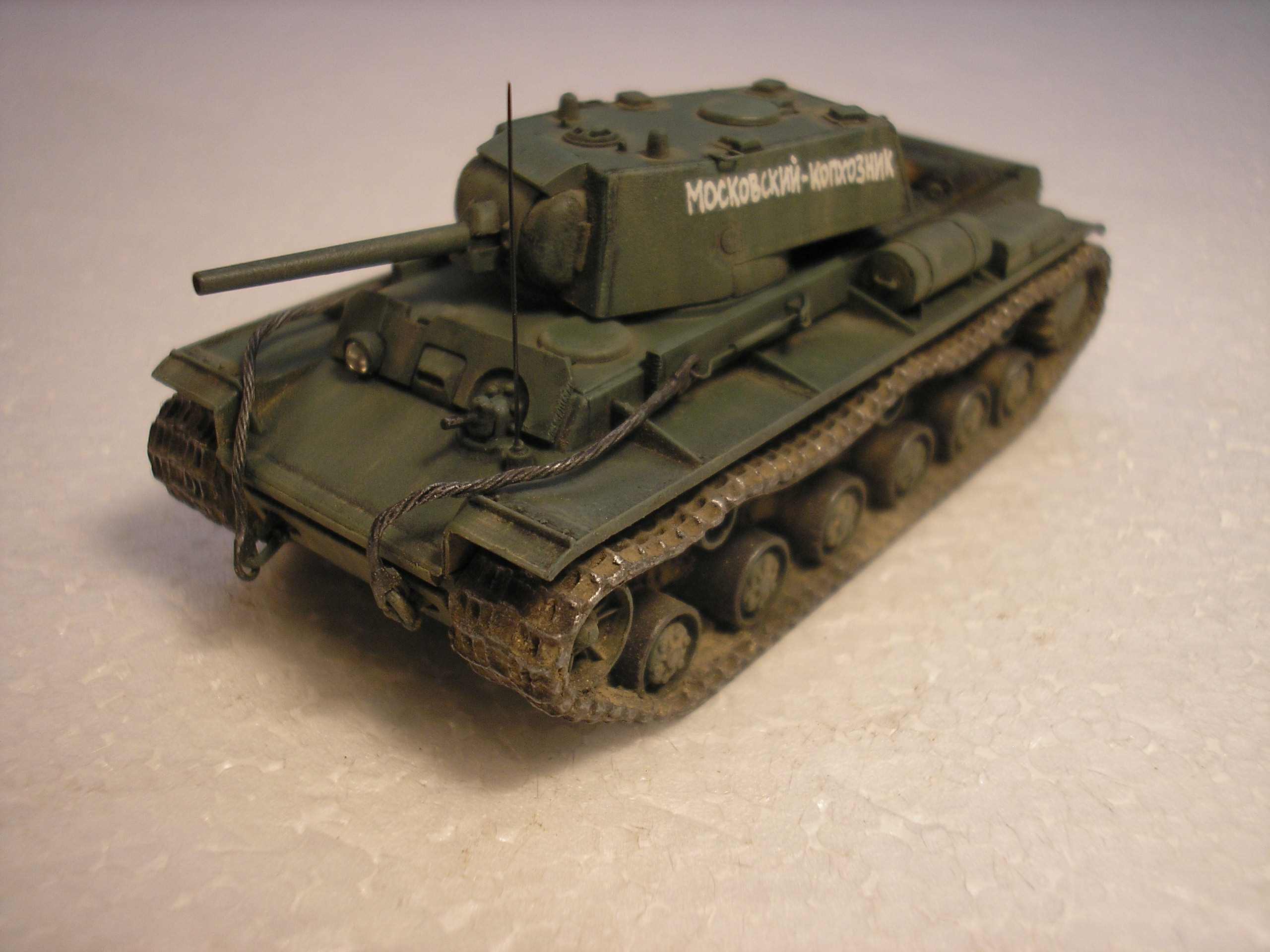 KV-1