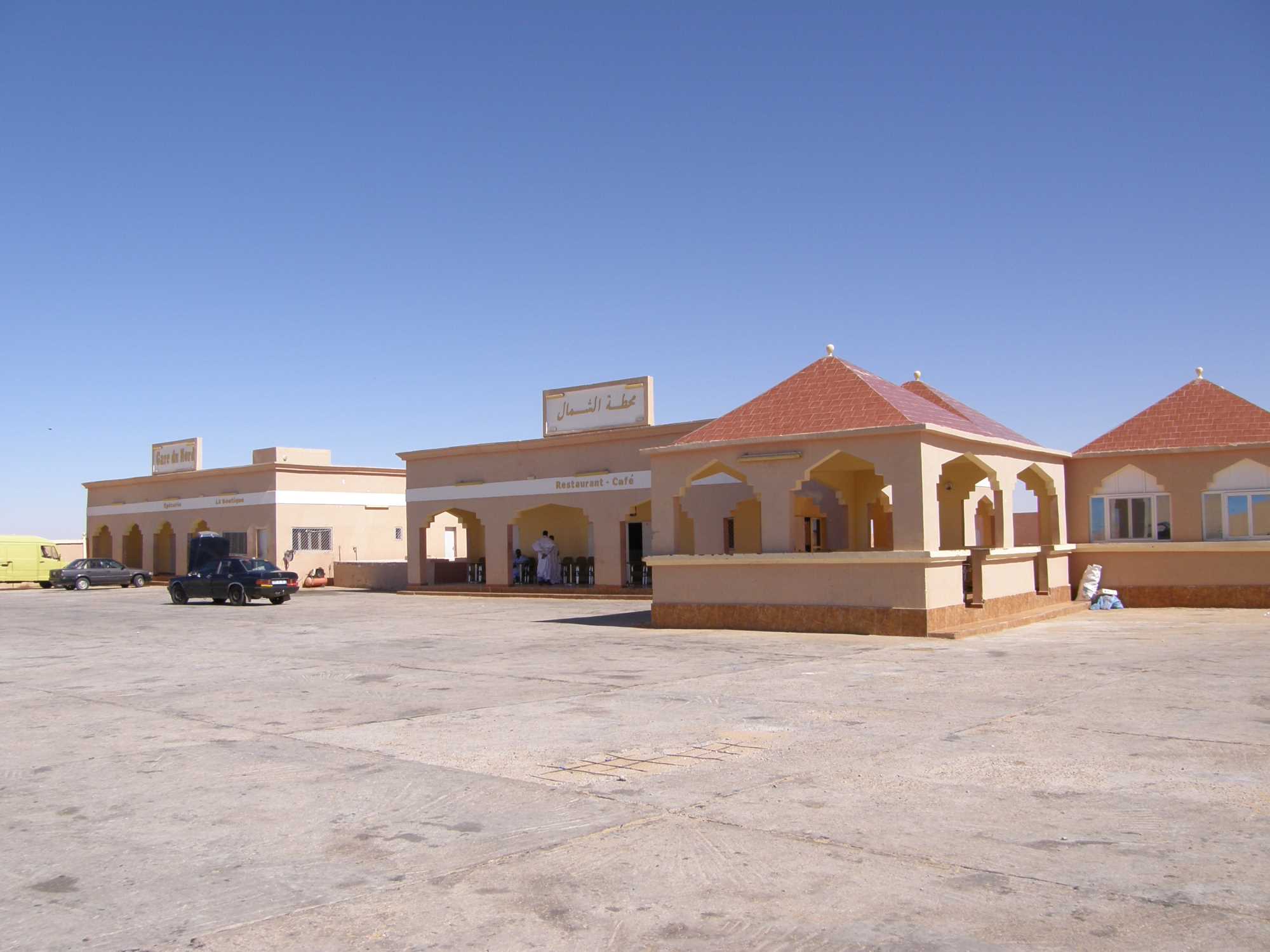 halte Gare du Nord Mauritanie.jpg